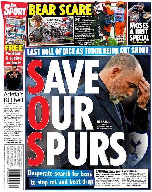 The Daily Star back page