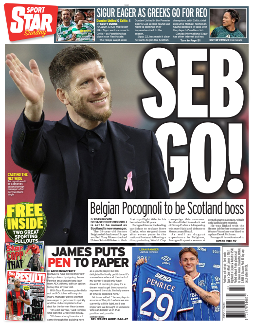 Sport Star Sunday back page