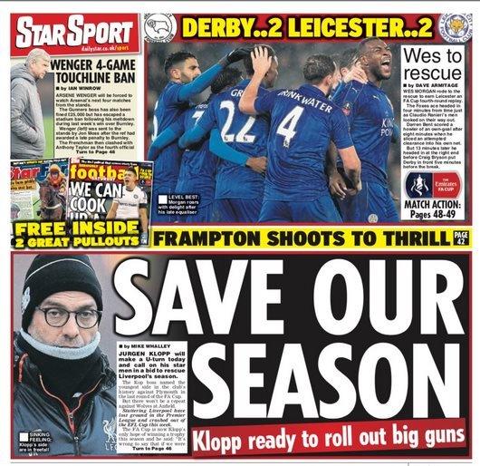 Daily Star