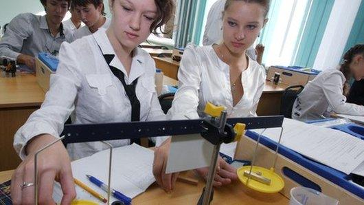 Physics at School