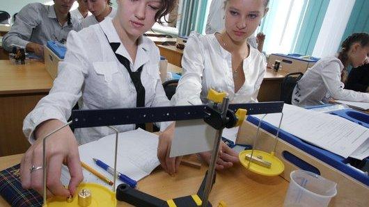 Girls Physics lesson