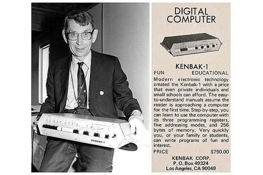 Kenbak-1 and advertising