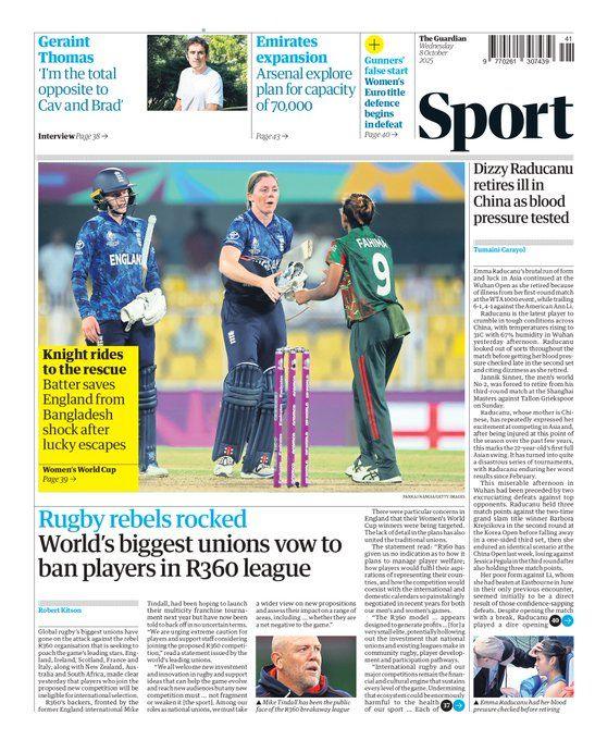 The Guardian back page