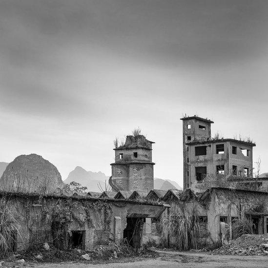 Tieshan Cement Factory