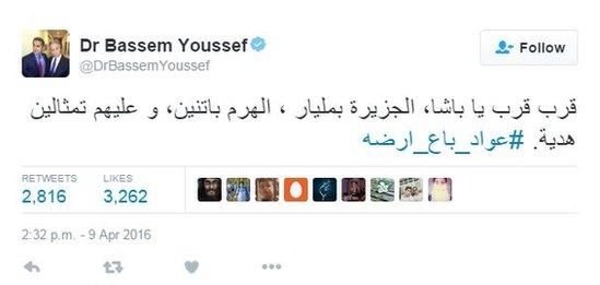 Tweet by Bassem Youssef reading: "Roll up, roll up, the island is for a billion, the pyramid for two, and a couple of statues thrown in for free"