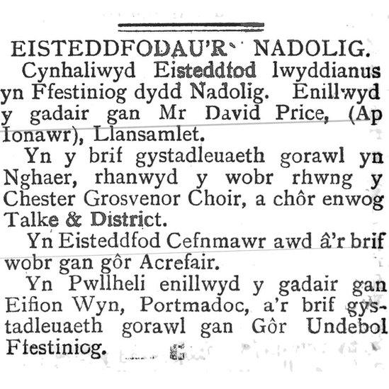 eisteddfod