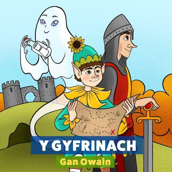 Llun clawr yr artist Lleucu Gwenllian i stori Owain