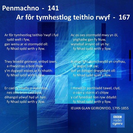 Penmachno