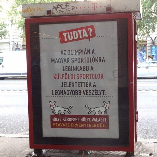 Poster in Budapest