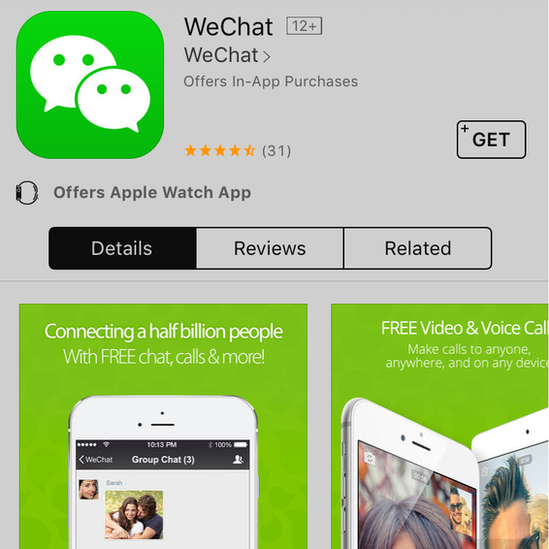 WeChat screenshot