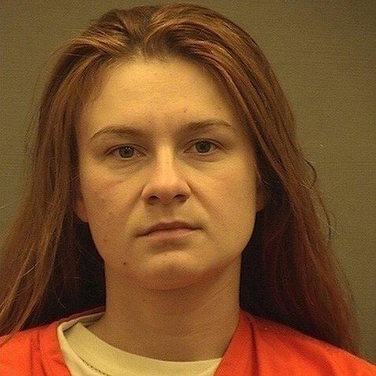 Maria Butina mugshot