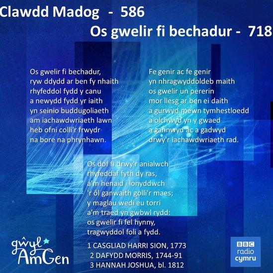 Clawdd Madog