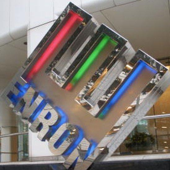 The Enron logo in front of the company's corporate headquarters in Houston, Texas (23 January 2002)