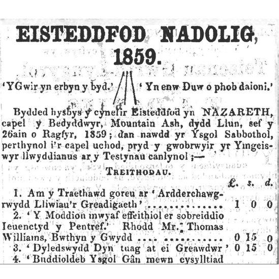 eisteddfod