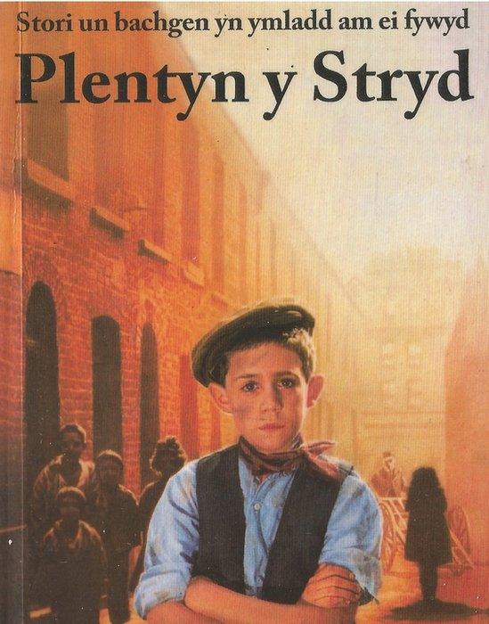 Plentyn y Stryd