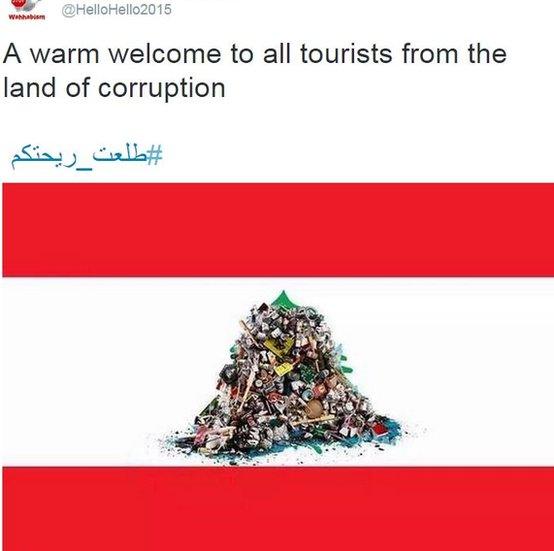 "A warm welcome to all tourists from the land of corruption"