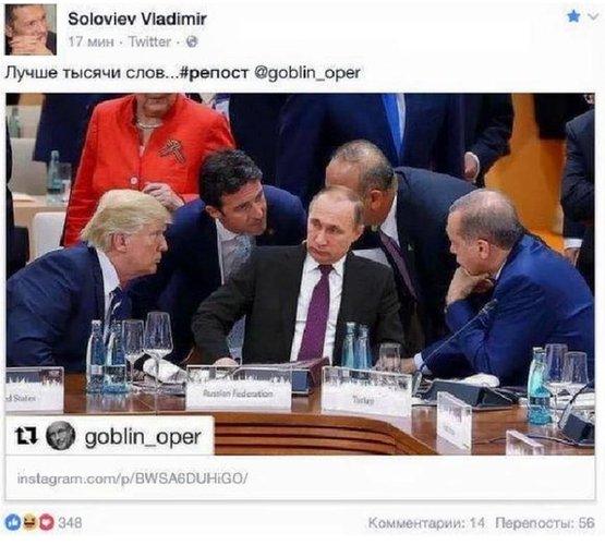 Russian TV host Vladimir Soloviev shared the image on Twitter