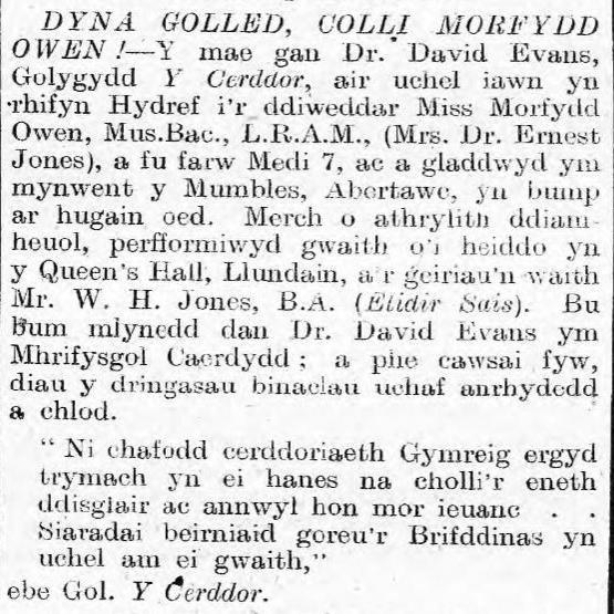 Pwt am farwolaeth Morfydd ym mhapur Y Brython ar 10 Medi 1918