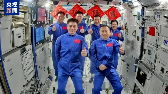 At the Tiangong space station, the Shenzhou 19 crew met with three other astronauts who are manning Shenzhou 18