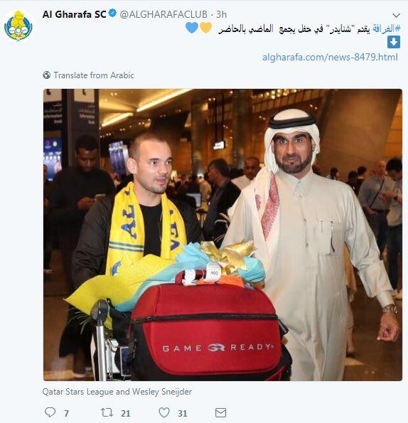 Wesley Sneijder arrived in Doha on Sunday