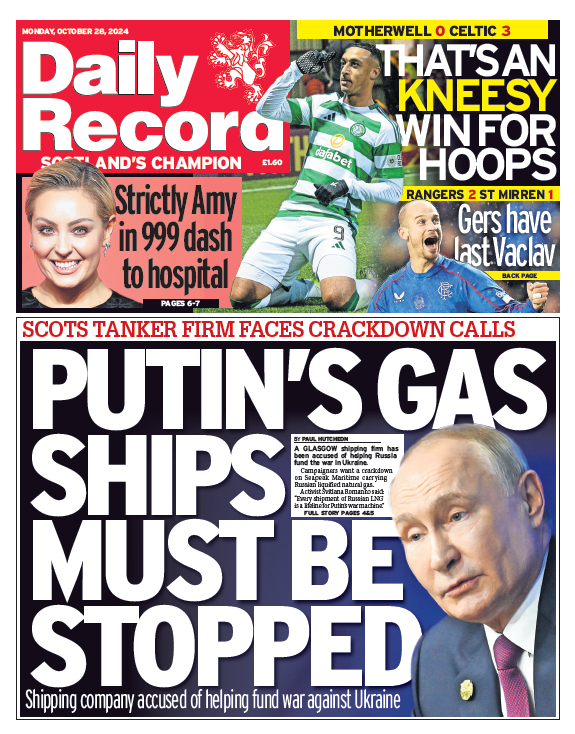 Daily Record