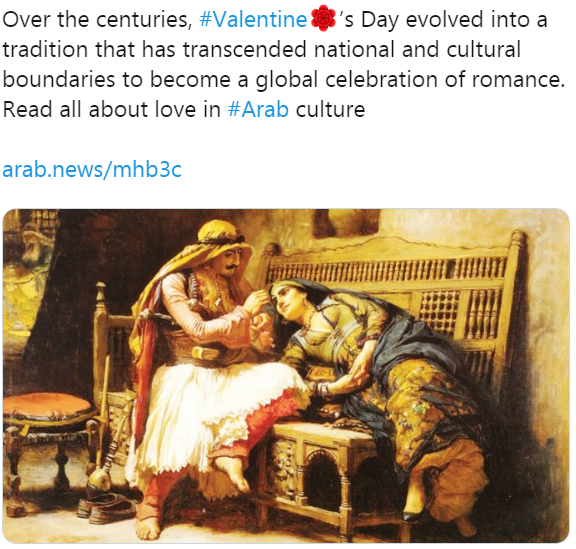 Arab News promotes Arabic love poetry for Valentine's Day