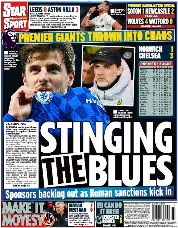 The back page of the Daily Star