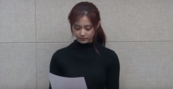 Still of K-Pop singer issues video apology