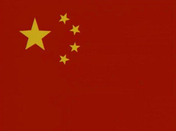 Chinese flag