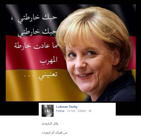 A romantic poem superimposed on a photo of the German leader. The caption calls it a verse "for refugees"