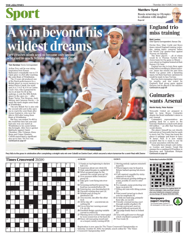 The back page of the Express