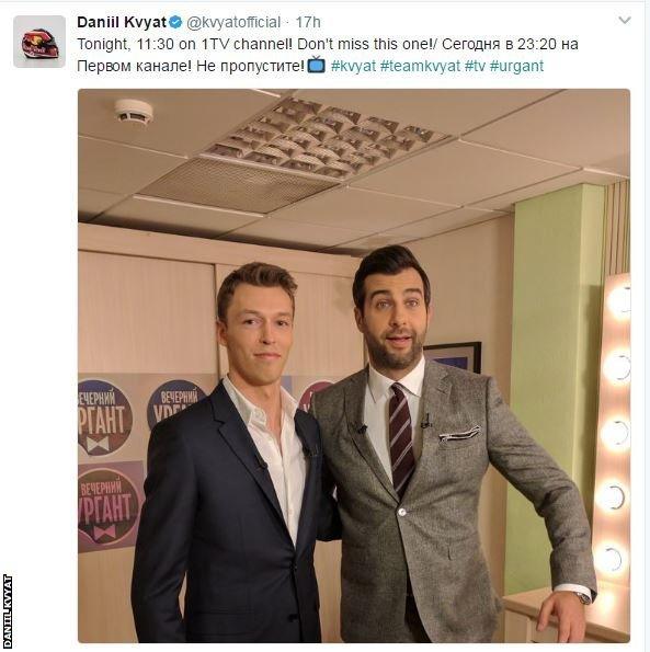 Daniil Kvyat on Russian television