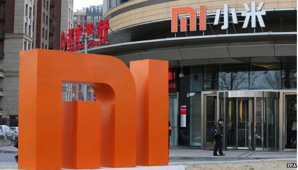 A large logo of Chinese mobile phone product manufacturer Xiaomi at Xiaomi"s headquarters in Beijing, China,