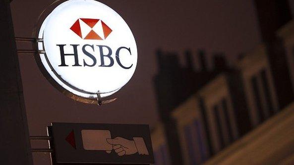 HSBC logo in paris