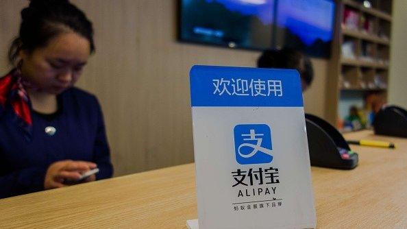 An Alipay sign