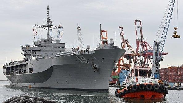 A ship from the US Navy's 7th fleet