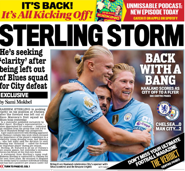 Mail back page