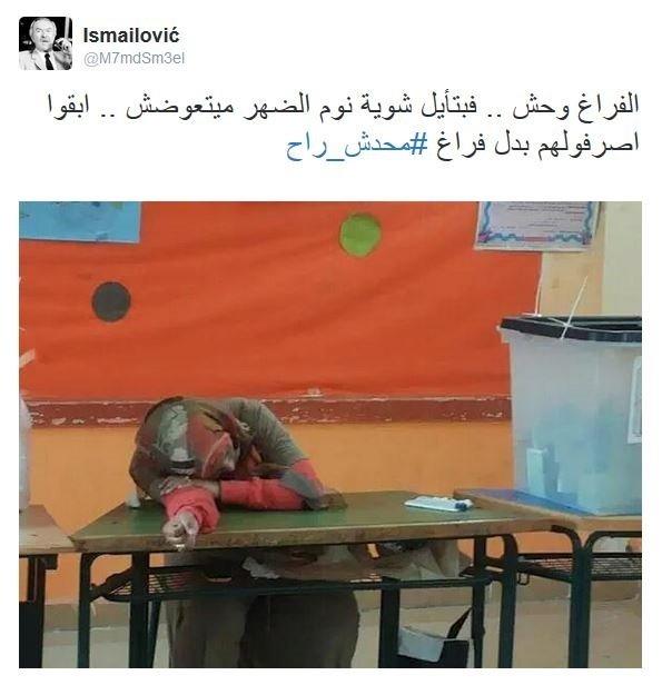 Twitter user shares a photo of an alleged female employee napping at a polling station with the message: "The afternoon nap is irreplaceable"