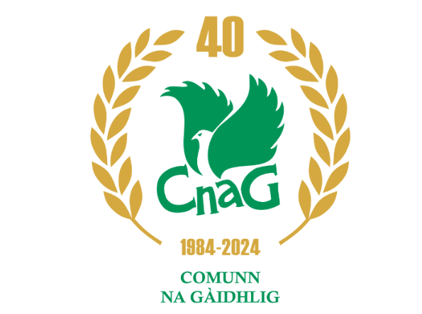 Suaicheantas CnaG 