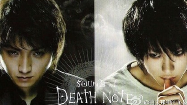 Despite a ban, Chinese Weibo users are continuing to share images and ways to read and watch the popular "Death Note" series