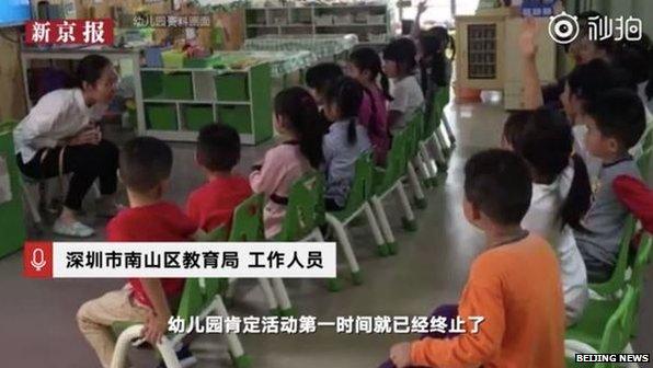 Children in class at a preschool in China