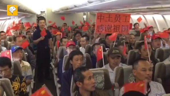 Chinese tourists stuck on a delayed Caribbean flight