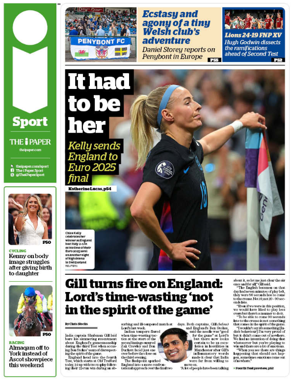 The i back page