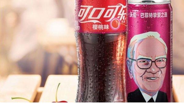 Warren Buffett's face on Cherry Coke can