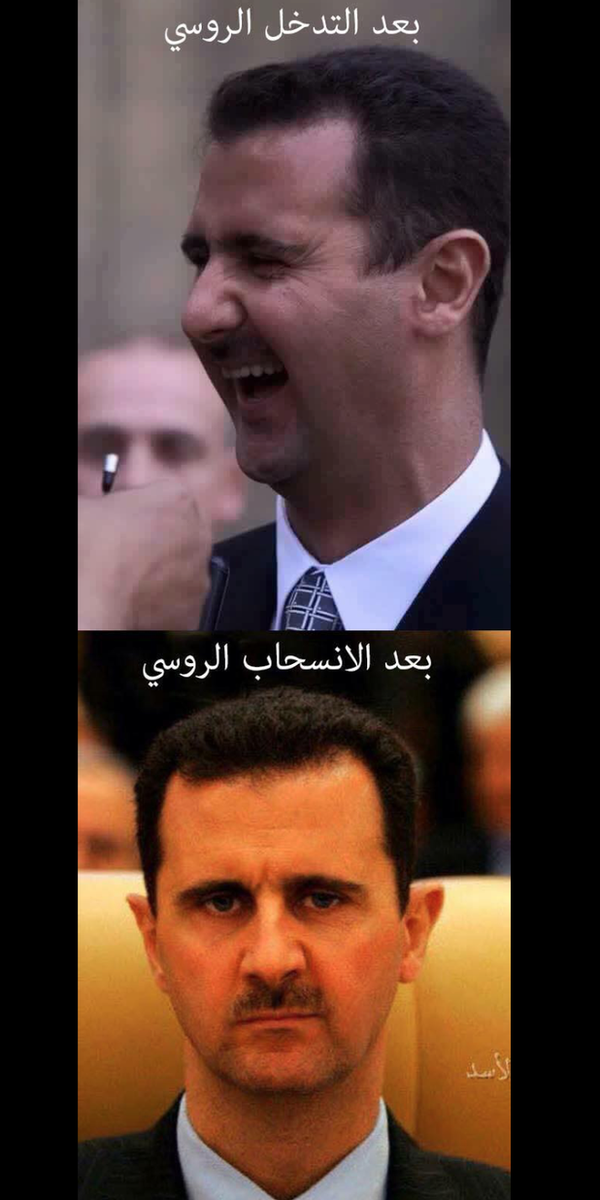 Top: "Assad after the Russian intervention". Bottom: "Assad after the Russian withdrawal"