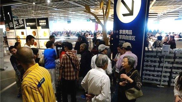 Elderly customers in Ikea canteen