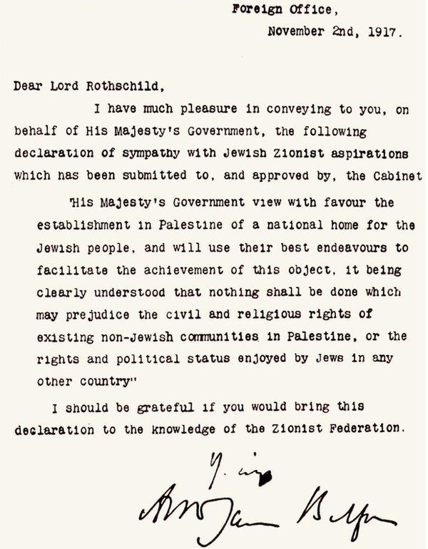 Detail from the Balfour declaration