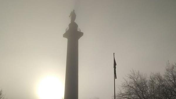 Lord Hill's column