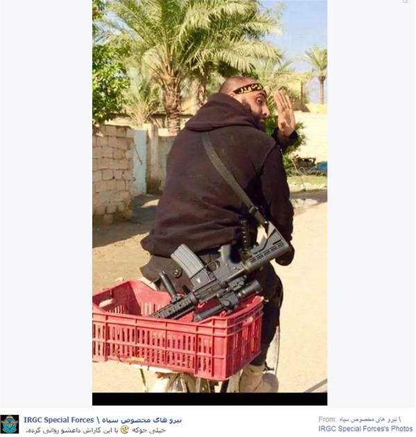 Ayyub Faleh al-Rubaie on a bike