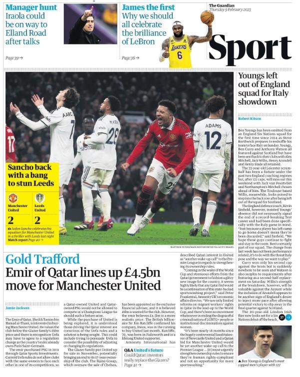 The sports section of the Guardian